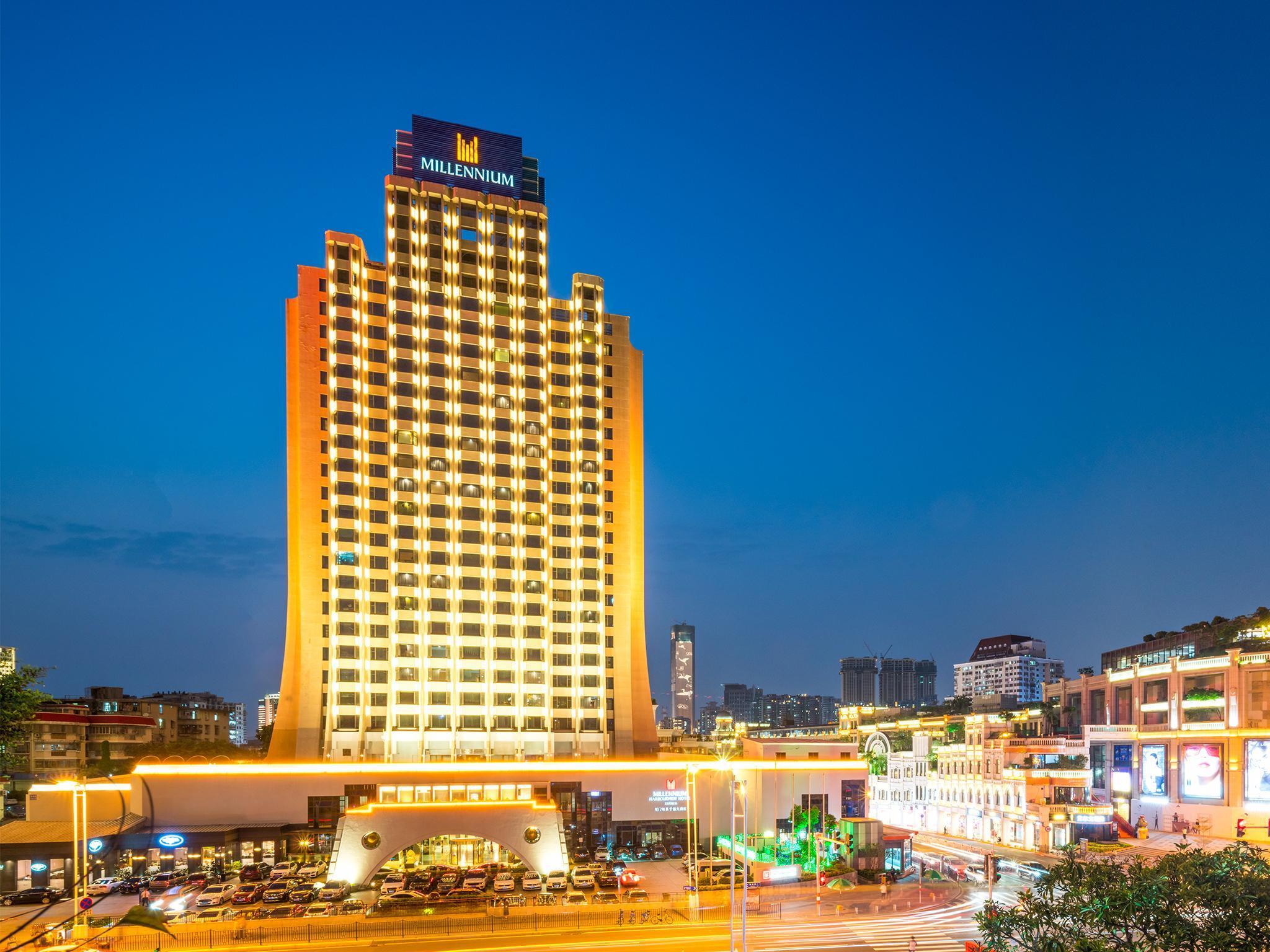 Millennium Harbourview Hotel Xiamen-Near Metro Station & Zhongshan Road Екстериор снимка